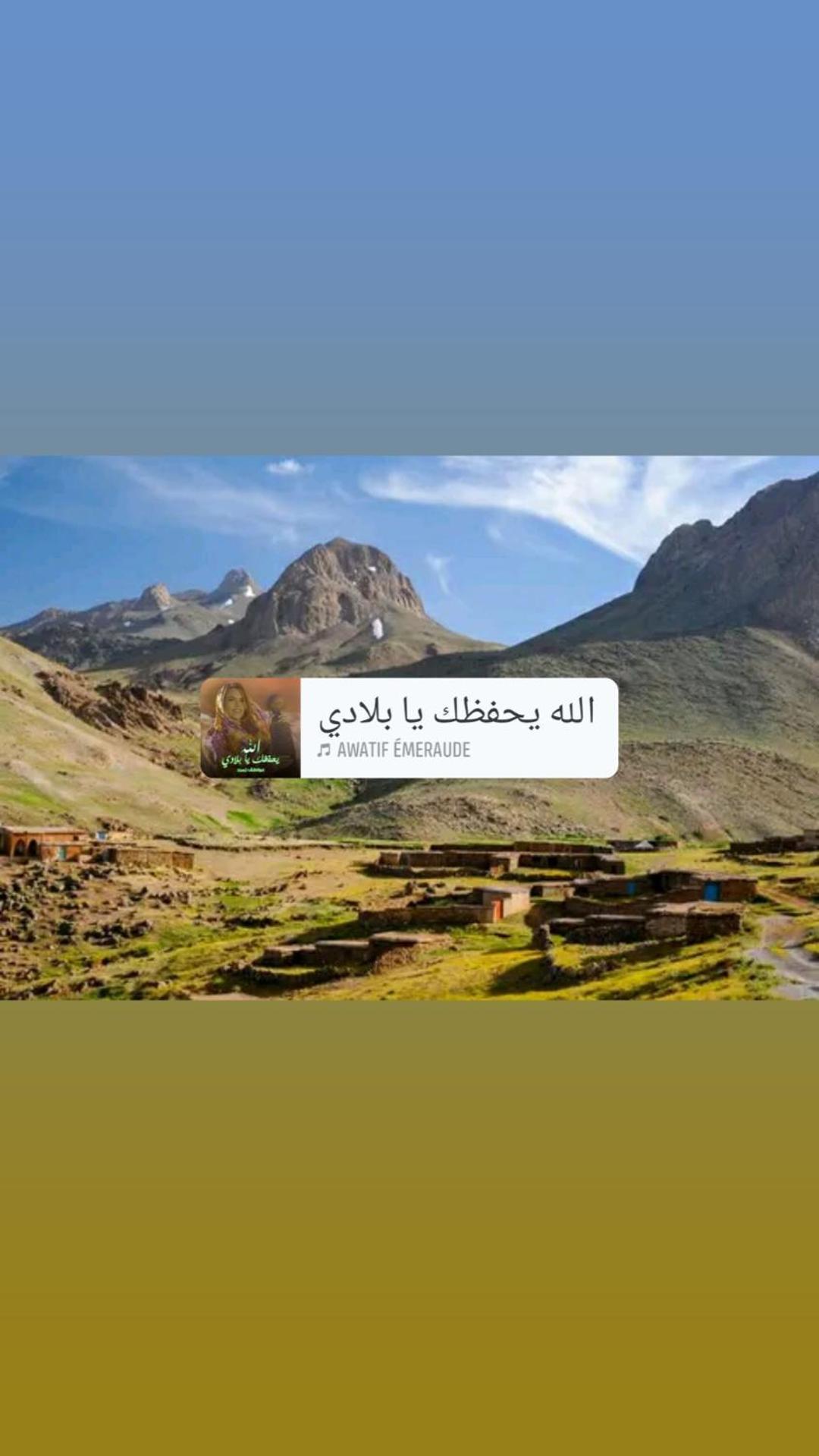 Dar Adiafa Dar Asalam Hotel Ait Benhaddou Buitenkant foto